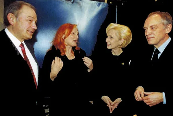 Dr. Günther Beckstein mit Valeska und Karin Stoiber im Business-Tower